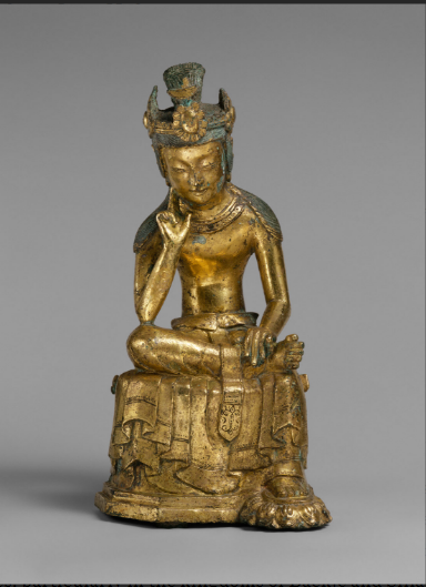 Metropolitan Museum of Arts b. “Pensive bodhisattva Sculpture.” Heilbrunn Timeline of Art and History