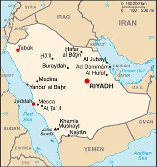 The Geographical Location of Riyadh (The Geographical Location, 2016)