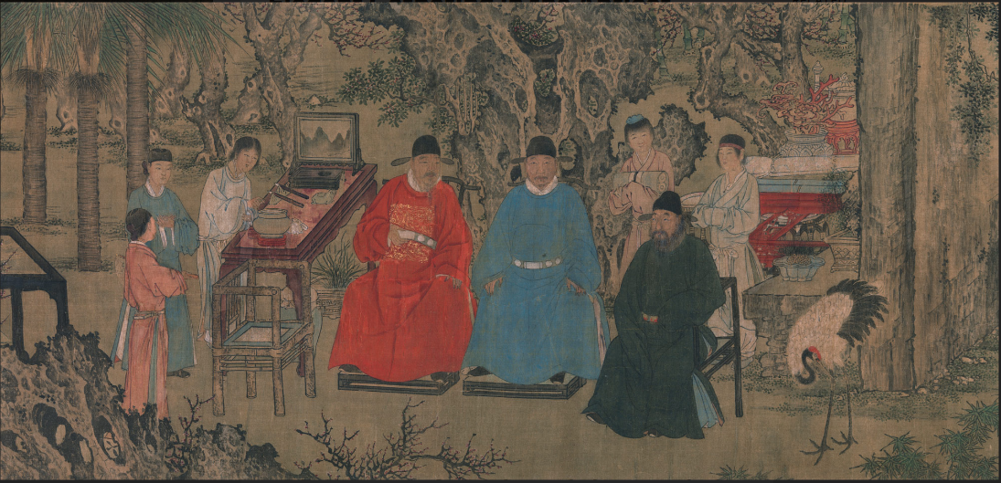 The Metropolitan Museum of Arts . “Elegant Gathering in the Apricot Garden Painting, Heilbrunn Timeline of Art and History.”